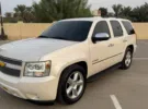 شيفروليه ‏تاهو ‏LTZ ‏2009