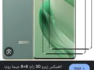 Infinix ‏Zero 30 ‏256 GB ‏Green