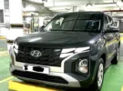 Hyundai ‏Creta ‏S ‏2024