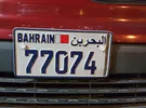 كيا ‏ريو ‏EX ‏2016