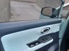 جي أيه سي ‏ايون ‏2023
