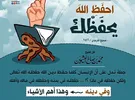 ريلمي ‏12 ‏128 جيجابايت ‏أسود