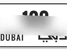 SWM ‏G03F EDI ‏2025