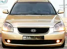 Kia ‏Optima ‏EX ‏2007