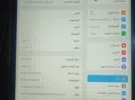 Apple ‏iPad 9 ‏256 GB ‏10.9 inch
