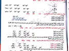 سامسونج ‏جالاكسي5G S21 ‏2 تيرابايت ‏أبيض