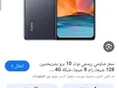 شاومي ‏ريدمي نوت 10 برو ‏128 جيجابايت ‏أسود