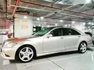 مرسيدس بنز ‏الفئة-S ‏S 350 ‏2009