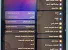 شاومي ‏باد 5 برو ‏512 جيجابايت ‏12.4 انش