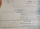 فورد ‏فيوجن ‏SEL ‏2019