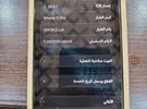 Apple ‏iPhone 11 Pro ‏256 GB ‏Green