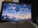 دوجي ‏T30 الترا ‏256 جيجابايت ‏11 انش