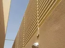 جيب ‏اخرى ‏2025