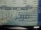هيونداي ‏توسان ‏GLS ‏2015