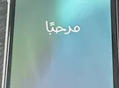 أبل ‏ايفون 11 ‏64 جيجابايت ‏أبيض