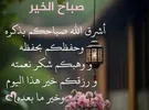 نيسان ‏اخرى ‏2012