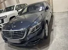 مرسيدس بنز ‏الفئة-S ‏S 550 ‏2015