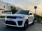 SVR Fully Serviced - Carbon Package