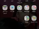 سامسونج ‏جالاكسي A7 ‏128 جيجابايت ‏أسود