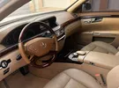 مرسيدس بنز ‏الفئة-S ‏S 500 ‏2012