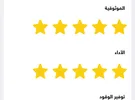 تويوتا ‏رش ‏GX ‏2023