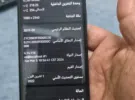 هواوي ‏P30 برو ‏256 جيجابايت ‏أسود