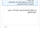 تكنو ‏F2 ‏4 جيجابايت ‏برتقالي
