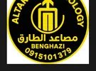 شاومي ‏ريدمي نوت 13 برو بلس ‏512 جيجابايت ‏لؤلؤي