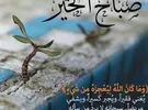 هواوي ‏نوفا 3i ‏128 جيجابايت ‏أبيض