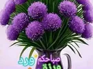 سامسونج ‏جالاكسي 5G A32 ‏512 جيجابايت ‏أبيض