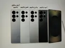 سامسونج ‏جالاكسي S25 الترا ‏1 تيرابايت ‏أبيض