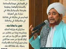 سامسونج ‏جالاكسي A30 ‏64 جيجابايت ‏أزرق