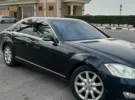 مرسيدس بنز ‏الفئة-S ‏S 350 ‏2007
