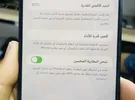 أبل ‏ايفون 12 برو ماكس ‏128 جيجابايت ‏أزرق