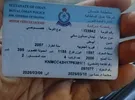نيسان ‏صني ‏SL ‏2007