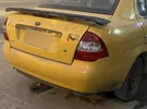 سايبا ‏تيبا ‏2016