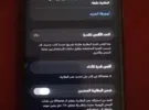 Apple ‏iPhone 11 Pro ‏256 GB ‏Grey