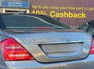 Mercedes Benz ‏S-Class ‏S 350 ‏2019