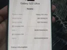 سامسونج ‏جالاكسي S22 الترا 5G ‏256 جيجابايت ‏خمري