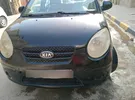 تويوتا ‏توندرا ‏TRD Pro ‏1995