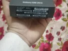 Samsung ‏Galaxy S25 Ultra ‏256 GB ‏Black