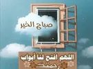 هواوي ‏اخرى ‏64 جيجابايت ‏أسود