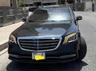 مرسيدس بنز ‏الفئة-S ‏S 560 ‏2018