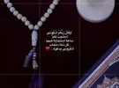 إنفينيكس ‏GT 10 برو ‏1 تيرابايت ‏أزرق