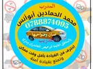 سامسونج ‏جالاكسي A71 ‏256 جيجابايت ‏فضي