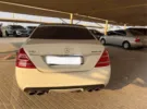 مرسيدس بنز ‏الفئة-S ‏S 500 ‏2009