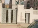 Sana'a ‏Asbahi