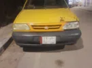 سايبا ‏اخرى ‏2013