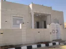Zarqa ‏Graiba
