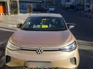 Volkswagen ‏ID 4 ‏ID.4 Crozz Pure+ ‏2022